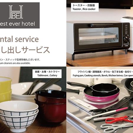 Best Ever Hotel -Seven Hotels And Resorts- Naha Habitación foto